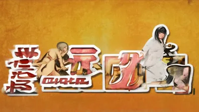 2025.9.5美女斗地主兑换码攻略，轻松赢大奖